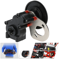 Hsp 94180 Gear Box Set 18024 Aluminum Alloy 1/10 Rc Rock Crawler Car Part