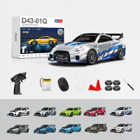 Hstar D43 02 RTR 1/43 2.4G 4WD Drift RC Auto Gyro Mini Volledig Proportioneel Aluminium Carrosserie LED Licht Afstandsbe