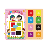 Smart Start™ – Slim & Speels – Activiteitenboek Kleuren | Educatief Speelgoed