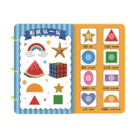 Smart Start™ – Slim & Speels – Activiteitenboek Vormen | Educatief Speelgoed