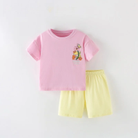 SunnyBloom – Zomer & Schattig – Matchende Zomerset Bloemen & Brieven / 100 (2 3 jaar) | Educatief Speelgoed