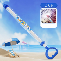 Water Blaster – Speels & Krachtig – Water Pistool Blauw | Educatief Speelgoed