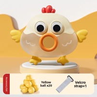 Shaking Ball Game – Actief & Speels – Schud Ei Spel Kuiken | Educatief Speelgoed