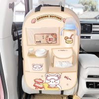 Backseat Baby Storage Bag – Handig & Ruim – Auto Opbergtas Beer | Educatief Speelgoed
