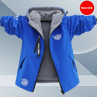 Reversible Kids Jacket – Waterdicht & Winddicht – Lichtgewicht Jas Blauw   Grijs / 170 (13–14 jaar) | Educatief Speelgoed