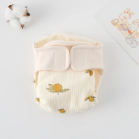 ComfyCotton – Waterdicht & Veilig – Biokatoenen Oefenbroekjes Citroen / M (5.5 10Kg)   3 9 maanden | Educatief Speelgoed
