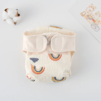 ComfyCotton – Waterdicht & Veilig – Biokatoenen Oefenbroekjes Regenboogwolken / M (5.5 10Kg)   3 9 maanden | Educatief Speelgoed