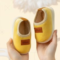 Cituo – Warm & Zacht – Winter Slofjes Zacht Geel / 200 (7–8 jaar) | Educatief Speelgoed