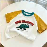 StreetBoy – Stoer & Comfortabel – Kinder T shirt met Raglan Mouwen en Print Triceratops / 110 (4–5 jaar) | Educatief Speelgoed