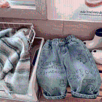 Mini Fashion™   Straight Leg Jeans   Casual Spijkerbroek Zwarte tekst / 90 (18 24 maanden) | Educatief Speelgoed