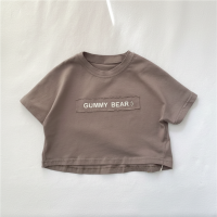 SoftMate – Basic & Stijlvol – Jongens Shirt met Korte Mouwen Koffie / 100 (2–3 jaar) | Educatief Speelgoed