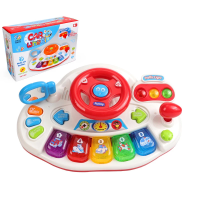 DriveWheel – Interactive & Educational – Toetsenbord & Stuurwiel Wit | Educatief Speelgoed