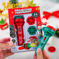 Xmas Projector Light™   Lichtjespret   Kerst Projectie Zaklamp Groen | Educatief Speelgoed