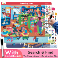 Search and Find Game – Leren & Speels – Activiteiten Boek Speelgoedwinkel | Educatief Speelgoed