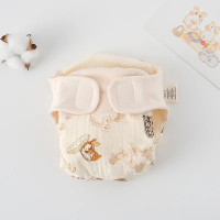 ComfyCotton – Waterdicht & Veilig – Biokatoenen Oefenbroekjes Champignon Konijn / M (5.5 10Kg)   3 9 maanden | Educatief Speelgoed