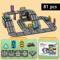 MagnetoTrack – Creatief & Speels – Magnetische tegels Autoset In de hoogte (starter)   81 stuks | Educatief Speelgoed
