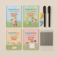 Calligraphy Book™ | De eerste kennismaking met schrijven   Schrijfboek Set van 4 | Educatief Speelgoed