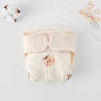 ComfyCotton – Waterdicht & Veilig – Biokatoenen Oefenbroekjes Schattige eekhoorn / S (0 5kg)   0 3 maanden | Educatief Speelgoed