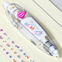 DoodleTape – Decoratieve Tape Roller voor Journaling & Knutselen Ballon | Educatief Speelgoed