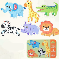 BrainBox – Leren & Spelen – 3D Houten Puzzel Wild | Educatief Speelgoed