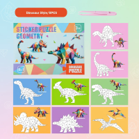 3D Sticker Puzzle – Creatief & Leerzaam – Geometrische 3D puzzel Dinosaurus | Educatief Speelgoed
