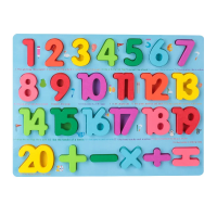 SmartBoard – Kleurrijk & Educatief – Montessori Cijfer & Letter Leerpuzzel Cijfers (1 t/m 20) & Rekenen | Educatief Speelgoed