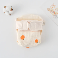 ComfyCotton – Waterdicht & Veilig – Biokatoenen Oefenbroekjes Beige oranje / S (0 5kg)   0 3 maanden | Educatief Speelgoed
