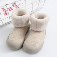 Mini Fashion™   Warm & Zacht   Anti Slip Sokken Beige / 19 (6 9 maanden) | Educatief Speelgoed