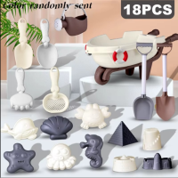 Beach Set™   Stimuleer Creativiteit & Vaardigheden   Strandplezier Set voor Kinderen 18 stuks (incl. Kruiwagen) | Educatief Speelgoed
