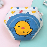 Reusable Diaper™   Comfortabele luierpret in stijl   Herbruikbare zindelijkheidsluier Vogel (maat S   10 13 kg) | Educatief Speelgoed