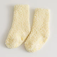 CozySteps – Extra Warm & Zacht – Warme Kindersokken Fleece Geel / 3   5 jaar | Educatief Speelgoed