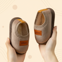 Cituo – Warm & Zacht – Winter Slofjes Bruin / 170 (4–5 jaar) | Educatief Speelgoed