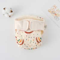 ComfyCotton – Waterdicht & Veilig – Biokatoenen Oefenbroekjes Regenboog regendruppels / S (0 5kg)   0 3 maanden | Educatief Speelgoed