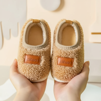 Cituo – Warm & Zacht – Winter Slofjes Lamswol Khaki / 200 (7–8 jaar) | Educatief Speelgoed