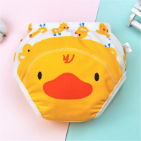 Reusable Diaper™   Comfortabele luierpret in stijl   Herbruikbare zindelijkheidsluier Eend (maat  L   15 18 kg) | Educatief Speelgoed