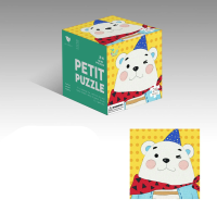 Tiny Brain Boost™ – Leren Met Plezier – Dieren Kinderpuzzel Beer | Educatief Speelgoed