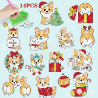 GemArt – Schattig & Glanzend – Diamant Painting Stickers Corgi B | Educatief Speelgoed
