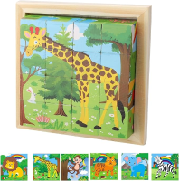 CubePuzzle – Leuk & Educatief – 3D Houten Blokken Puzzel Jungle | Educatief Speelgoed