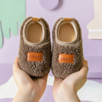 Cituo – Warm & Zacht – Winter Slofjes Lamswol Bruin / 200 (7–8 jaar) | Educatief Speelgoed