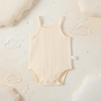 Summer Bodysuit – Luchtig & Comfort – Gebreide Baby Romper Geel / 85 (12–18 maanden) / Gekleurde knop | Educatief Speelgoed