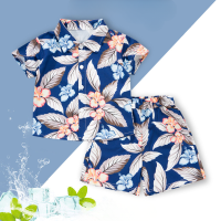 Mini Fashion™   Fris & Vrolijk   Bloemen Jongens Setje Blauw / 90 (1 2 Jaar) | Educatief Speelgoed
