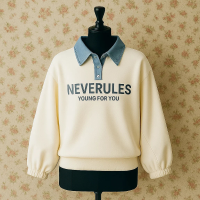 FashionKids – Stijlvol & Speels – Poloshirt met denim kraag 120 (4 5 jaar) | Educatief Speelgoed
