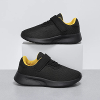PlayFit – Comfortabel en trendy – Mesh hardloopschoenen Zwart/Geel / 30 (8–9 jaar) | Educatief Speelgoed