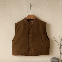 FleeceWear – Comfortabel & Modern – Bodywarmer Koffie / 100 (3 jaar) | Educatief Speelgoed