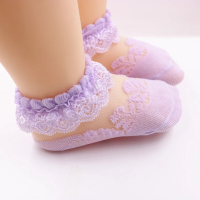 BabyBliss – Comfortabel & Licht – Babykant Sokken Paars / 22 (1–3 jaar) | Educatief Speelgoed