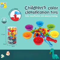 Rainbow Teddy Bears Toys™   Educatief & Creatief   Regenboog Telberen Beren (Dinosaurus) | Educatief Speelgoed