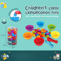 Rainbow Teddy Bears Toys™   Educatief & Creatief   Regenboog Telberen Beren (Verkeer) | Educatief Speelgoed