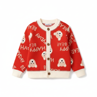 CozyCardi – Zacht & Warm – Gebreid Vestje met Leuke Prints Beer / 130 (6–7 jaar) | Educatief Speelgoed