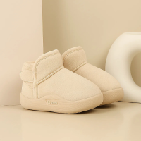 Mini Fashion™   Super warm   Kinder Winter Boots Beige / 15 (6 12 maanden) | Educatief Speelgoed