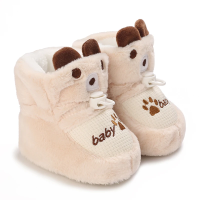 TinyBoots – Knus & Comfortabel – Pluche Babyschoenen voor Winter Beige Teddy / 2 (7–12 maanden) | Educatief Speelgoed
